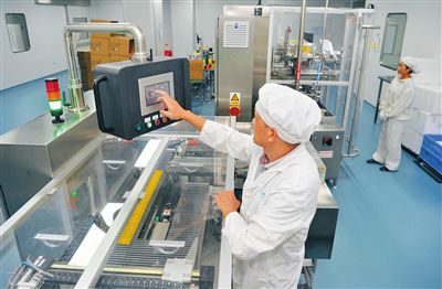 海口国家高新区:产业升级核心区科技创新未来城