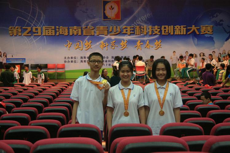 科创攀新高,赛事结硕果